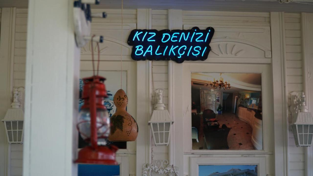 Trilyali Butik Hotel Tirilye Εξωτερικό φωτογραφία